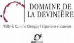 Domaine de la Devinière